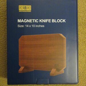 NIB HOSHANHO Magnetic Knife Block